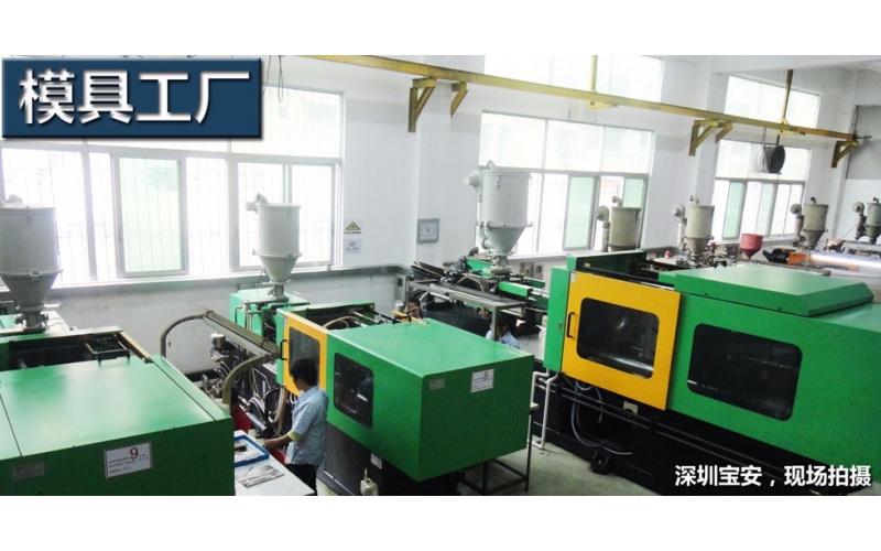 油缸在模具中的重要性，深圳市模具的運用