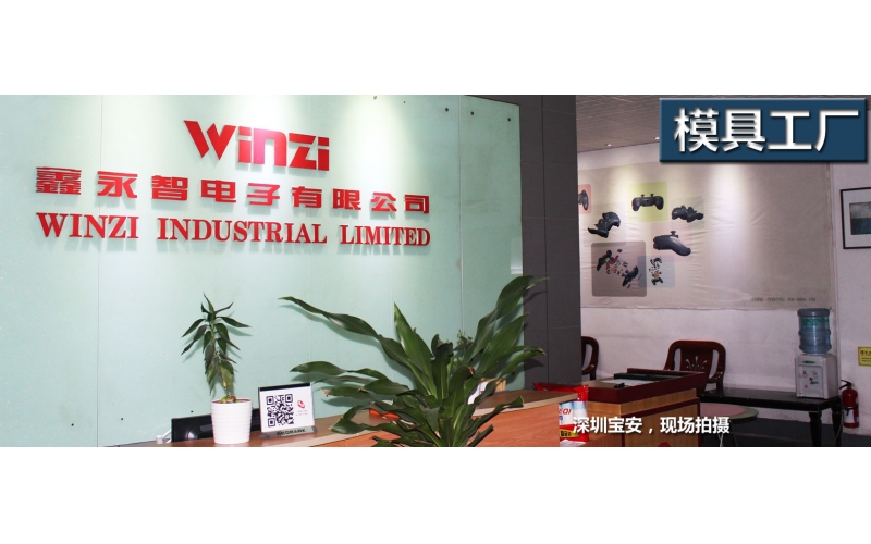 VR 運(yùn)用于模具行業(yè)，你認(rèn)為有用嗎？