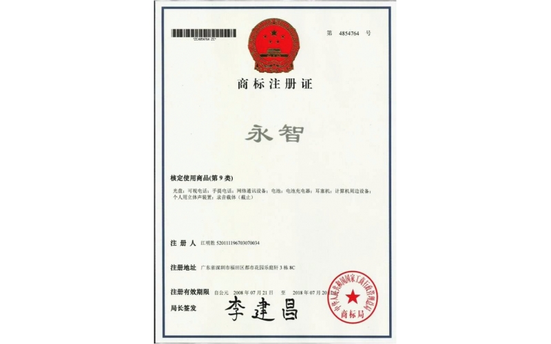 注塑機(jī)炮嘴重新處理-磨炮嘴