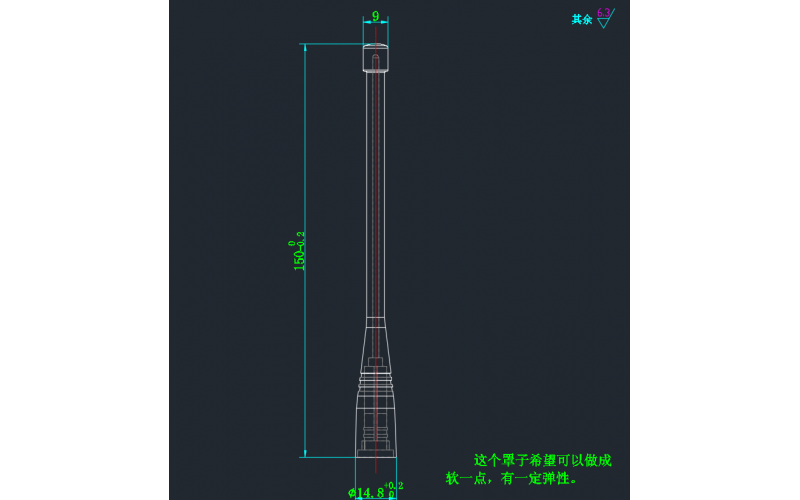 天線罩模具， 專業(yè)的TPU模具， 專業(yè)設(shè)計(jì)， 專業(yè)生產(chǎn)