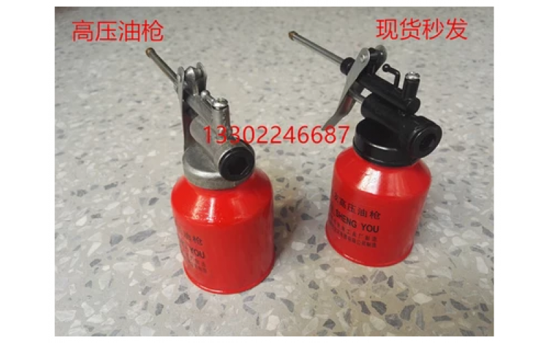 注塑機液壓油、注塑機導軌油、注塑機黃油、空壓機潤滑油，火花機油