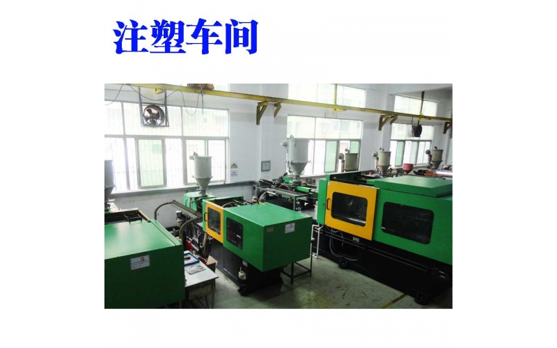 凌晨看到華為海思發(fā)表的壯志聲明，本人代表深模深感敬佩，勵(lì)志創(chuàng)新，加大投入發(fā)明。