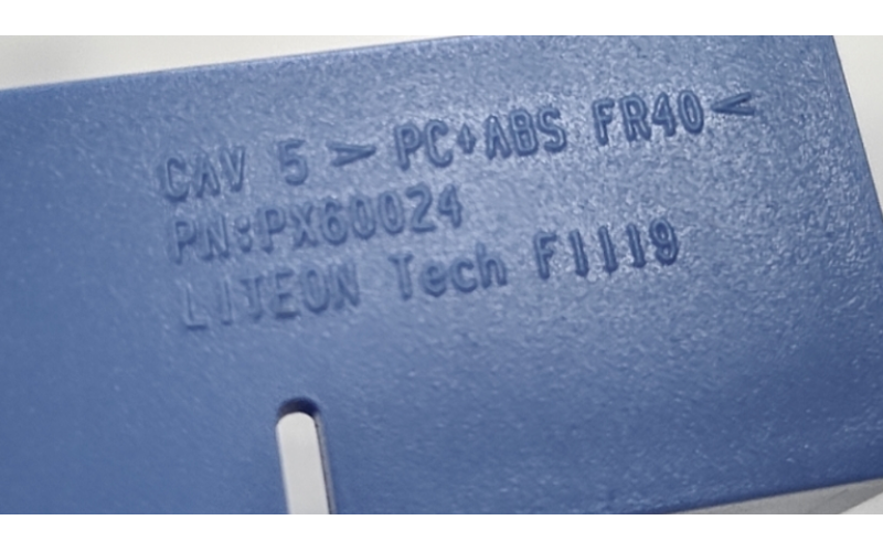 PC+ABS FA40 是什么含義？