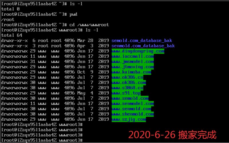 網(wǎng)站搬家， 深圳市模具廠的網(wǎng)站， 每個(gè)獨(dú)立發(fā)展。