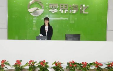 黃欽調(diào)研無錫經(jīng)濟(jì)開發(fā)區(qū):高標(biāo)準(zhǔn)推進(jìn)新城建設(shè) 全方位提升新城能級 加快打造生態(tài)型科技型現(xiàn)代化國際化城市核心區(qū)