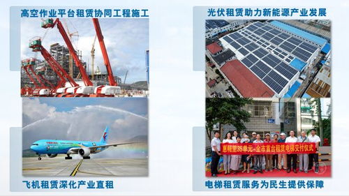 第三家 aaa 無錫城建發(fā)展集團信用體系建設(shè)實現(xiàn)全層級覆蓋