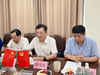 無錫市科技企業(yè)孵化器協(xié)會第三屆理事會第三次會議順利召開