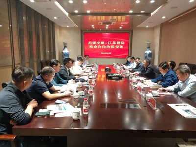 無錫相關企業(yè)來校交流
