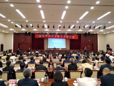 無錫深化重點對象學法用法新機制打好“七五”普法收官戰(zhàn)