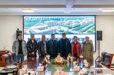 無錫南洋職業(yè)技術學院理事長龔如鋒一行來學院考察交流