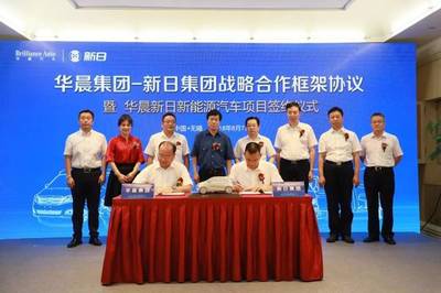 奮斗在改革開放道路上的錫山企業(yè)家們(七)| 張崇舜:專注綠色交通 打造民族品牌