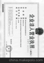 【供應(yīng)無(wú)錫網(wǎng)站建設(shè)專(zhuān)業(yè)培訓(xùn)】?jī)r(jià)格,廠(chǎng)家,圖片,互聯(lián)網(wǎng)服務(wù),深圳市世紀(jì)豐源投資發(fā)展-