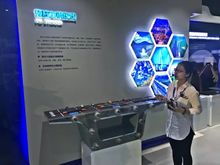 從法爾勝到紅豆集團(tuán),無(wú)錫企業(yè)讓世界驚艷