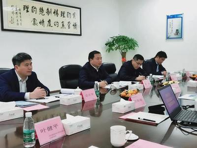 郭超率隊(duì)赴無錫、廣東、浙江等地招商引資