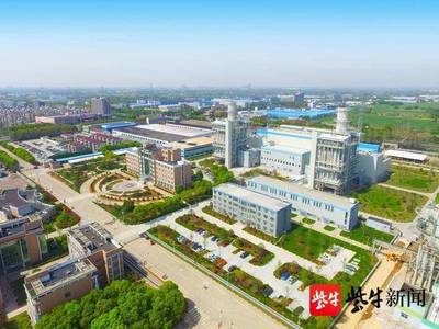 遠(yuǎn)程“操作”!無(wú)錫宜興16家企業(yè)順利完成了2019年度碳排放報(bào)告