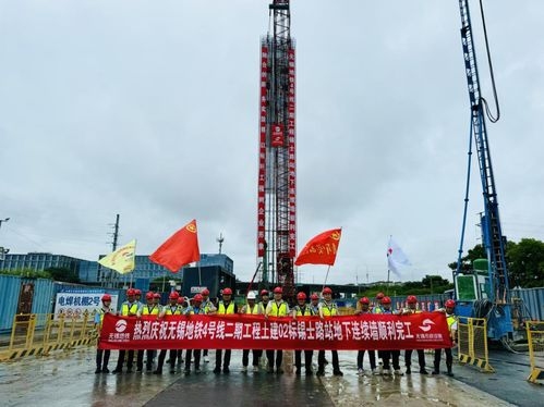 新線建設丨無錫地鐵3條新線進度刷新