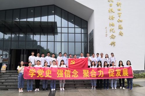 無錫新吳 黨建引領助推企業(yè)高質量發(fā)展